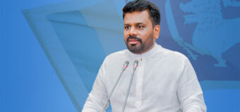 අනුරට බැනල ඉවරද?….