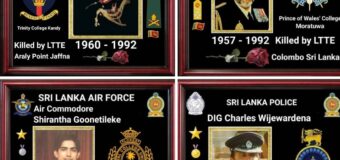 එල්ටීටීඊ  ත්‍රස්තවාදීන්  ඝාතනය කරන ලද  ත්‍රිවිධ හමුදාවේ සහ පොලිසියේ ජ්‍යෙෂ්ඨතම රණවිරු නිලධාරීන්.