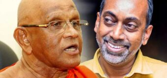 කපන්න බැරි අත ඉඹින සුනිල් සෙනවි.