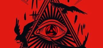 සිරස අනුරව නැතිම කරනවා.