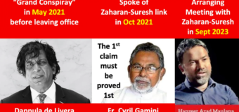 Can Fr. Cyril prove his 2021 allegation of Zaharan-Suresh Sallay link & motive for all suicide bombers to be political not ideological