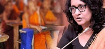 පිරිවෙන් 200ක් වසා දැමීමට අමාත්‍ය හරිනි අමරසූරියගෙන් උපදෙස් – වැඩේ හරියට කිරීම සඳහා නව පිරිවෙන් අධ්‍යක්ෂක හිමිනමක්…