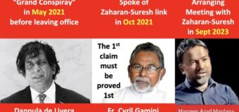 Can Fr. Cyril prove his 2021 allegation of Zaharan-Suresh Sallay link & motive for all suicide bombers to be political not ideological
