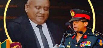 Release Major General Suresh Sallay