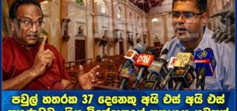 මහ මොලකරැ