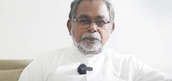 සිරිල් ගාමිණි පියතුමා සේවය කරන්නේ බෙදුම්වාදයටද?