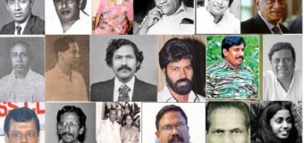 17 Years After the Defeat of the LTTE: The LTTE’s First Victims Were Tamils