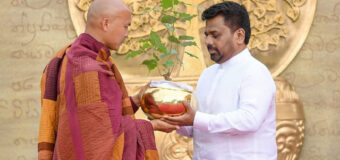 Banana Leaf Kidness From Sri Lankans – Ven Pannakara Thero