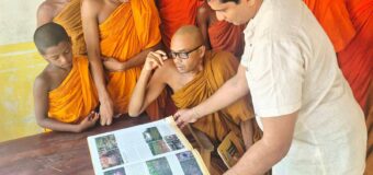 උතුරු උරුමයේ බොදු පියසටහන් සුරැකීමට මහාචාර්ය චන්න ජයසුමනගෙන් උතුරේ පිරිවෙන් සහ විහාරස්ථාන වෙත ග්‍රන්ථ ප්‍රදානයක්!