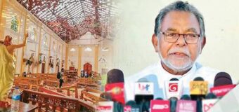 සිරිල් ගාමිණී පියතුමාගේ පචවැලට පිලිතුරු ..