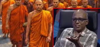 බුද්ධ සාසනය සුරක්ෂිත කිරීමේ ව්‍යවස්ථා ප්‍රතිපාදන ගැන ජ්‍යේෂ්ඨ නීතිඥ කණිෂ්ක විතාරණගෙන් අනාවරණයක්..