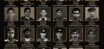 පරම වීර විභූෂණය – ජීවිතයට වඩා මාතෘභූමියට ආදරය කළ අමරණීය රණවිරුවන්