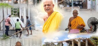 පූජ්‍ය අම්පිටියේ සුමනරතන නා හිමිපාණන් වහන්සේගේ අසමසම මෙහෙවර