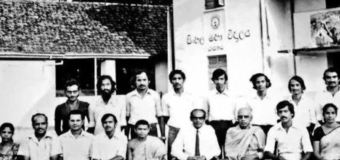 ආණ්ඩුක්‍රම ව්‍යවස්ථාමය අයිතියක් කඩදාසියට පමණක් සීමා වූ විට: උතුරු ශ්‍රී ලංකාවේ සිංහල භාෂාව කතා කරන පුරවැසියන් – ජාතික භාෂාවෙන් අධ්‍යාපනය, පරිපාලනය සහ රාජ්‍ය සේවා ලබා ගැනීමේදී පවතින අසමානතාව.