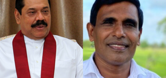 Mahinda and Archuna