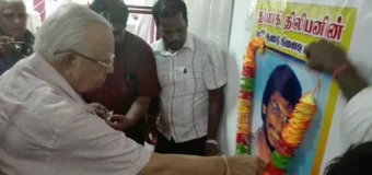 THILEEPAN — LTTE TERRORIST, CANCER PATIENT, USED BY THE LTTE AGAINST INDIA