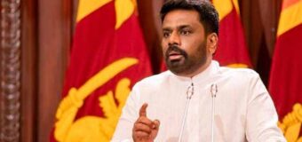 The End of the Sinhalese?