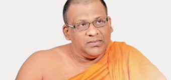 ඥානසාර හිමිගේ සිවුර ගලවනවා live බැලූ අසහනකාරයා කවුද?