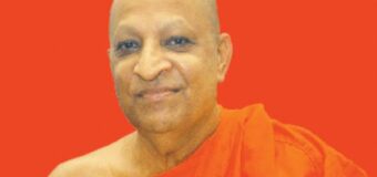 මල්වතු මහනායක හිමි