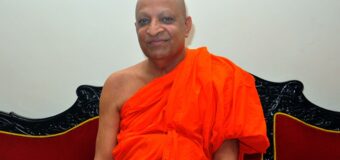 මල්වතු මහනායක